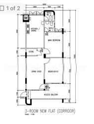 Blk 308 Hougang Avenue 5 (Hougang), HDB 3 Rooms #551823911